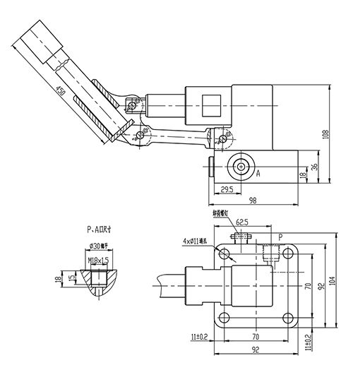 PDF14-00 Parking Brake Pump